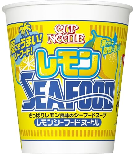 Amazon.co.jp: 日清 冷しカップヌードル 鶏塩レモン味 59g : 食品